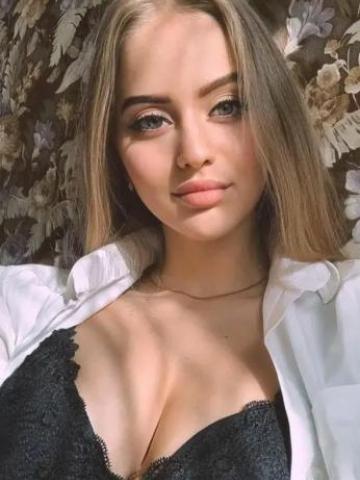 Проститутка Хана Проститутка Хана
